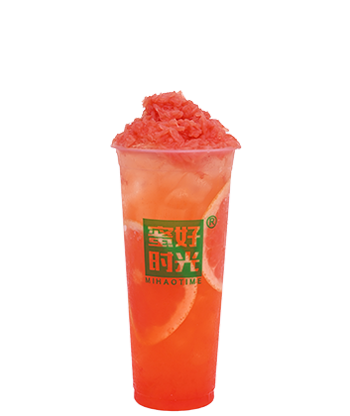 满杯红西柚